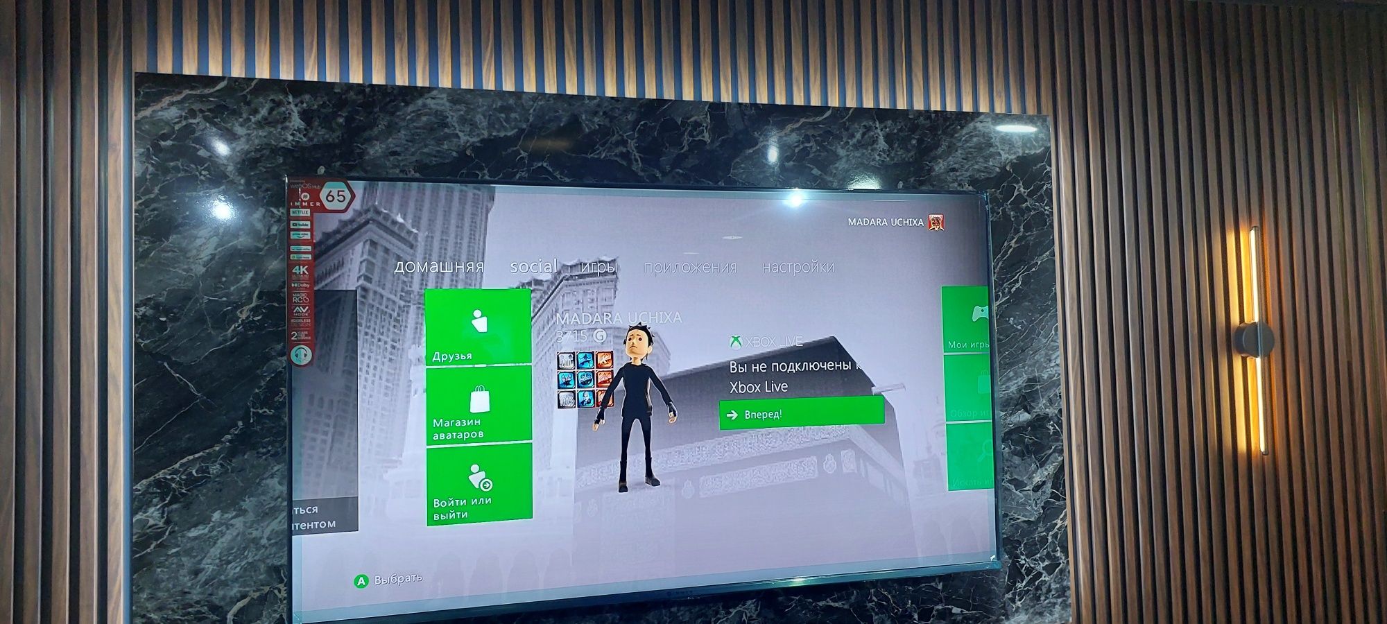 xbox 360 в хорошей цене
