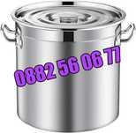 Неръждаеми Казани/Тенджери 130 л, казан 130 литра за готвене