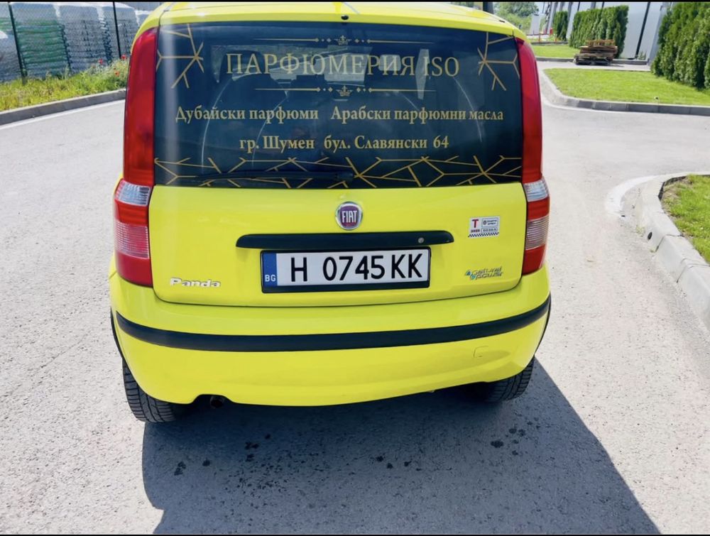 Фиат Панда 1.4 Бензин-Метан