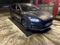 Ford Focus 1.5 active manual
