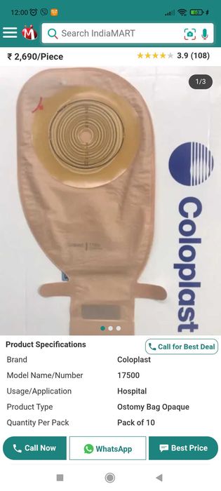 Coloplast 37 бр. Колостомни торбички и консумативи