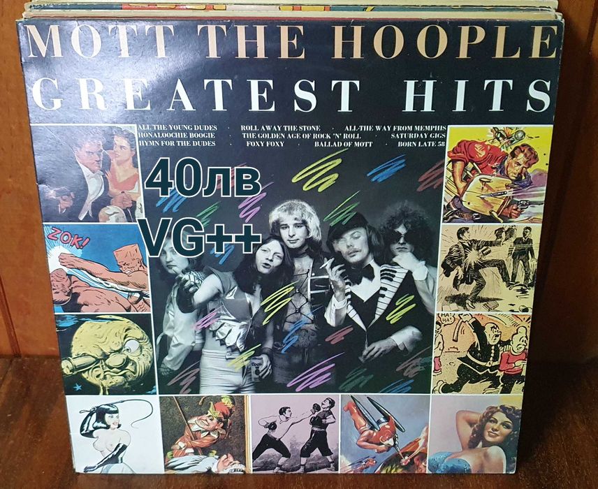 Плочи / винили английски издания