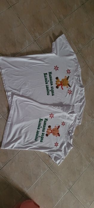 Комплект коледни тениски