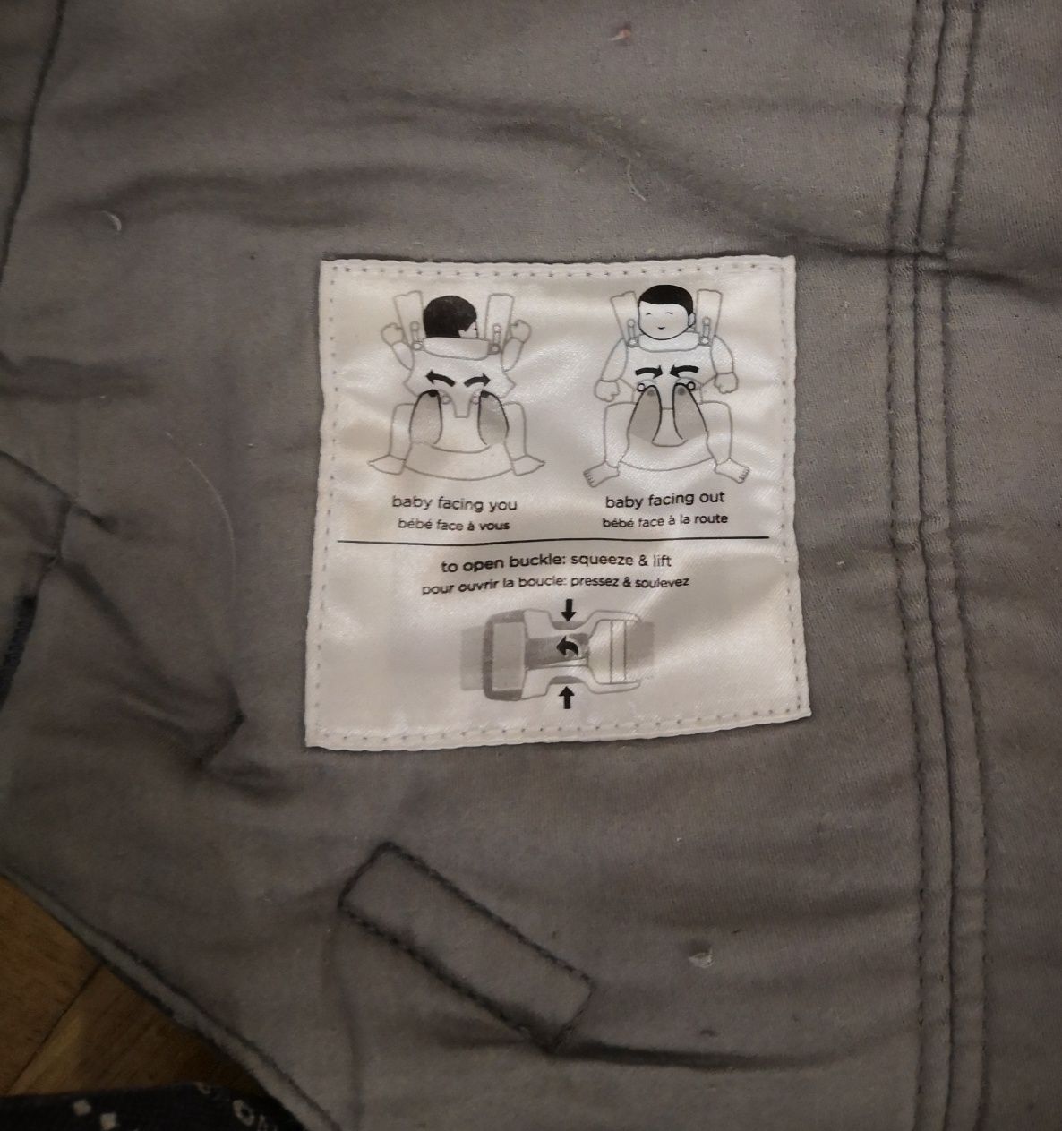 Ergobaby omni 360 gri cu elefanți
