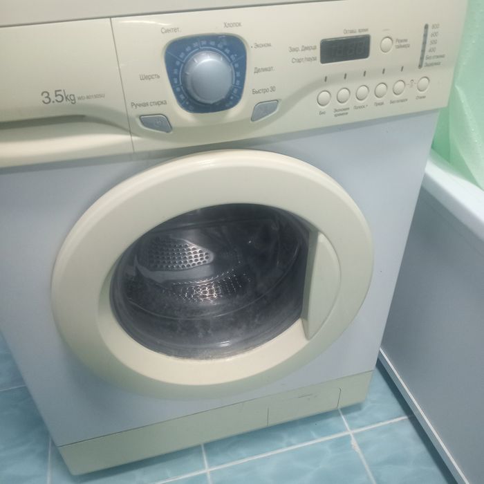 Стиральная машина