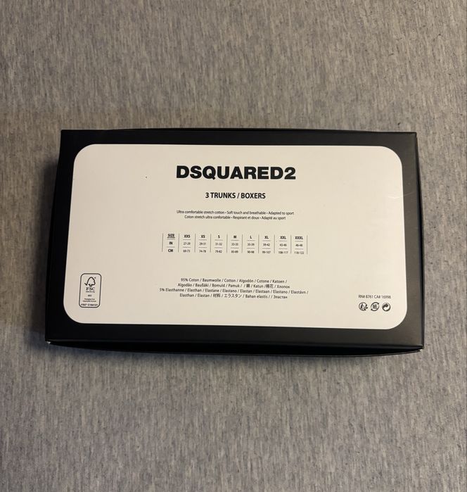 Мъжки боксери Disquared L
