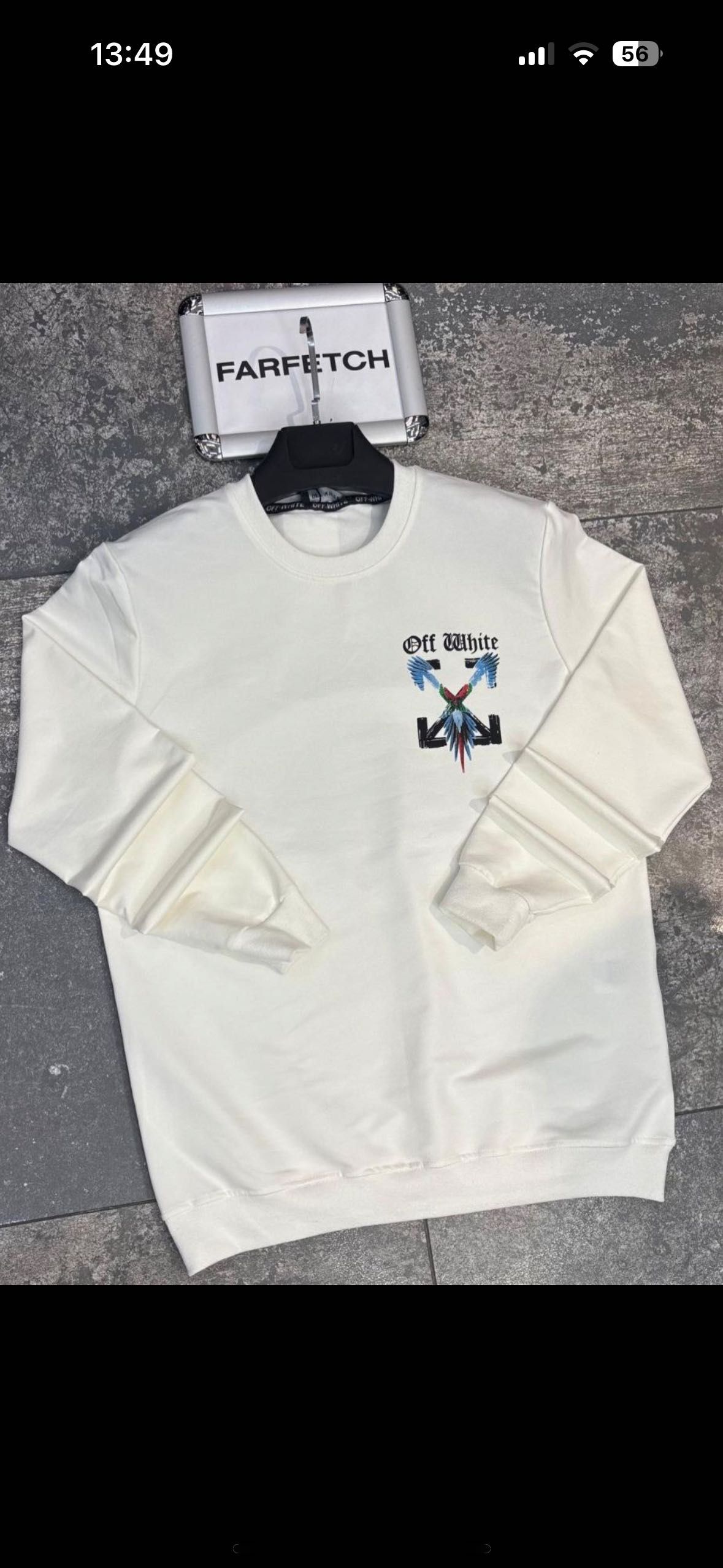 Мъжки Блузи Off White Hermes