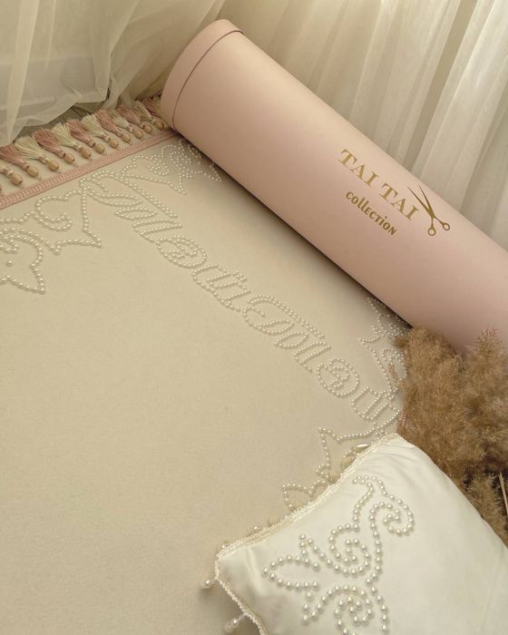 Ак жол дорожка.