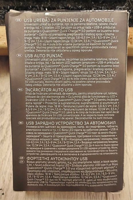 Incarcator auto de masina TRONIC USB-A 12/24V QC3.0 18W - Nou, Sigilat