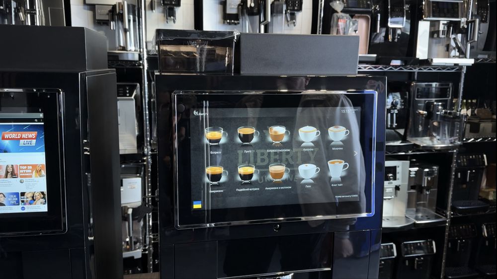 Aparat de cafea profesional