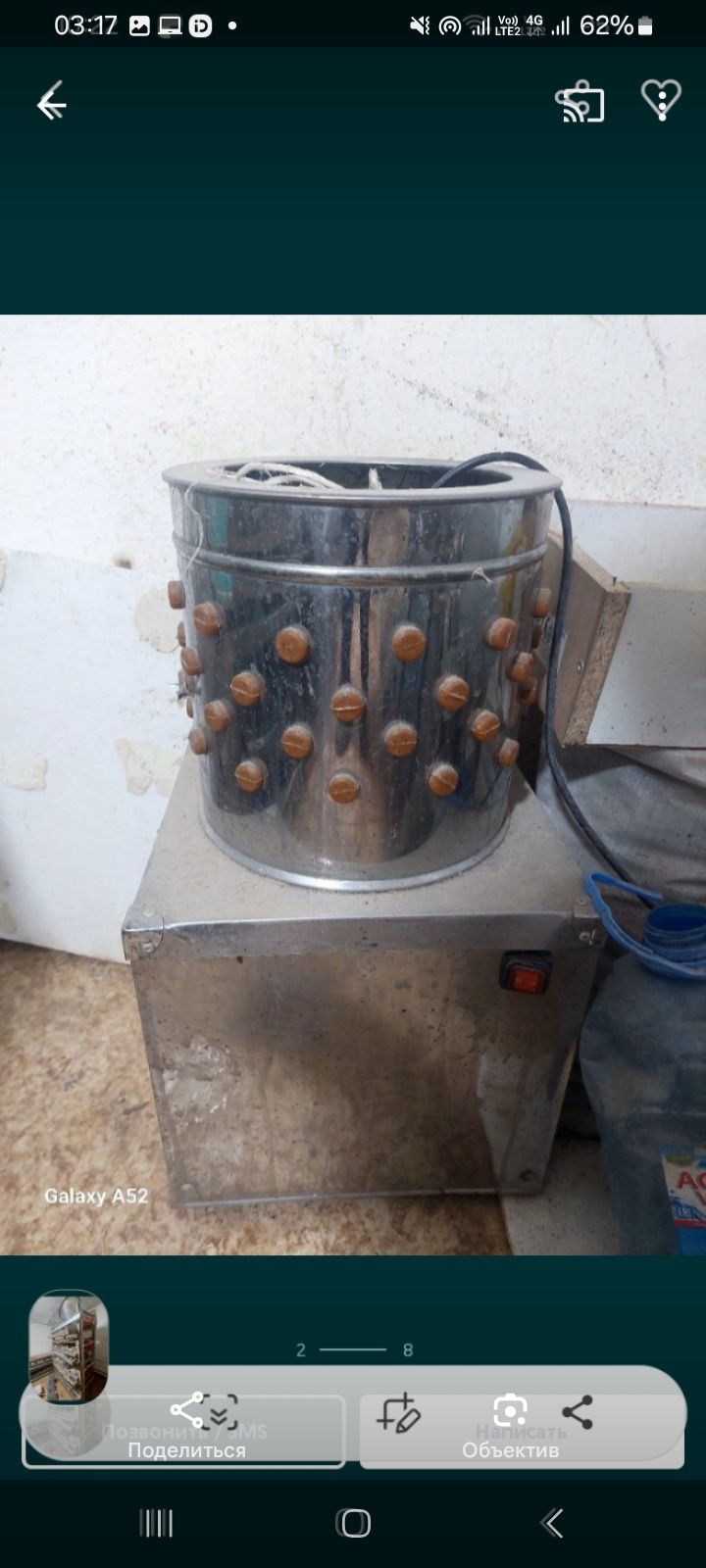 Срочно продам инкубатор для перепелов