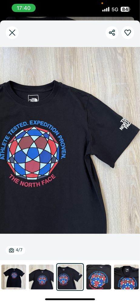 The North face/Super Dry мъжки блузки /РазмерЛ