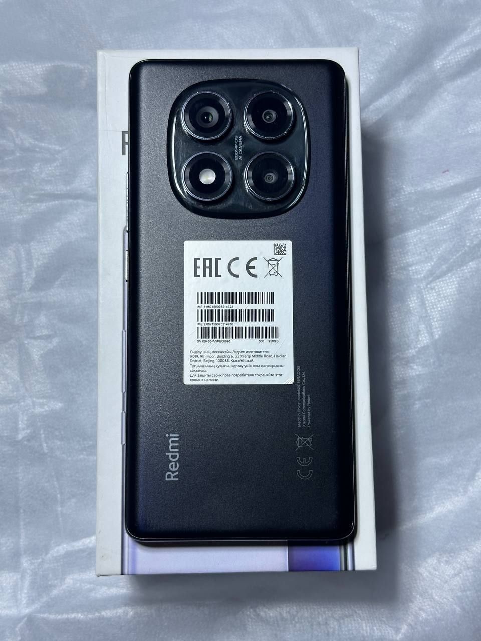 Redmi note 14 pro ideal