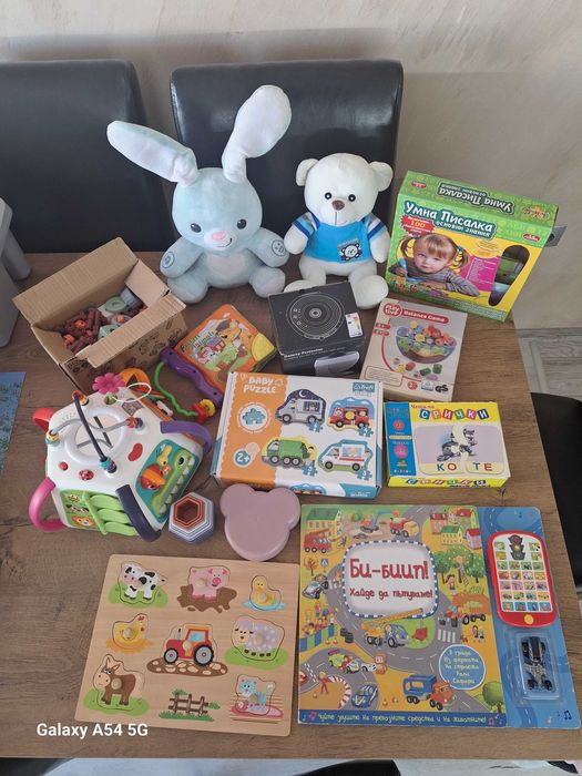 Играчки на изгодни цени