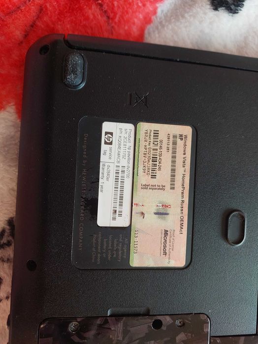 Продавам лаптоп HP Pavilion dv2700със зарядно