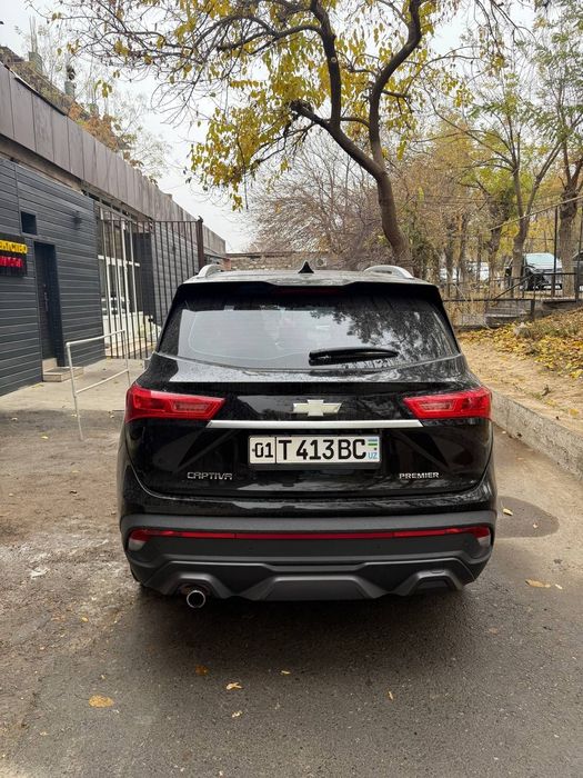 Каптива 5 срочна