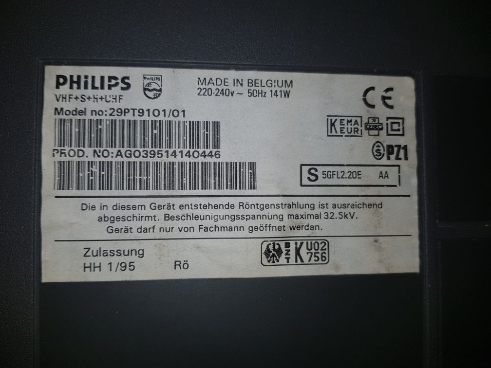 Продавам части за телевизор Phillips 29РТ9101/01