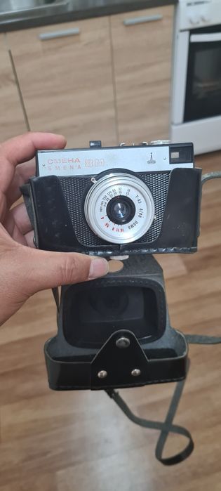 Стар апарат работи