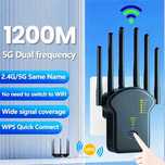 Wi-Fi усилитель  повторитель iAC1200   WiFi Rpeater 2.4G 5,8G