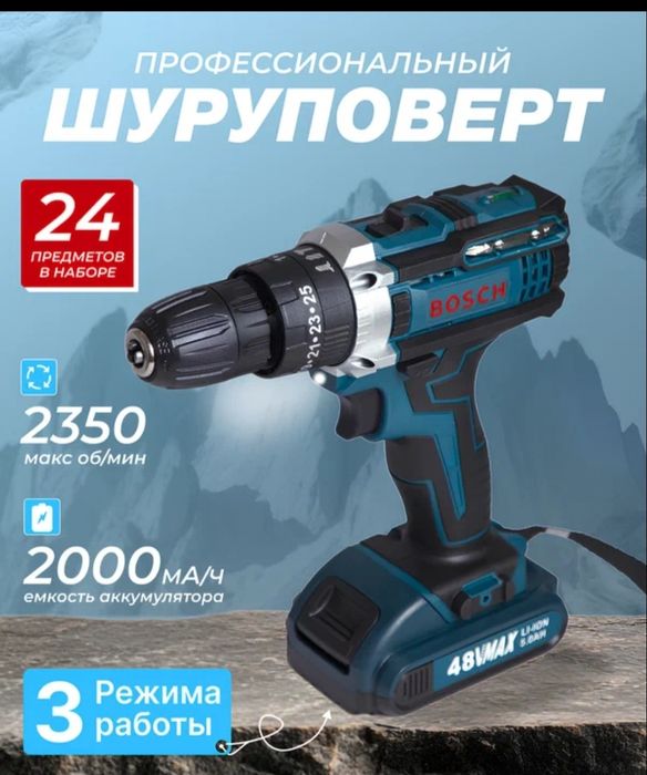 Лазер Makita 4D 16