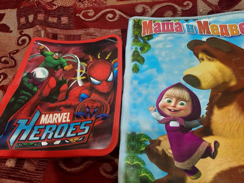 Обложки      обложки