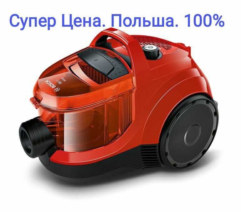 Bosch 100% Польская сборка