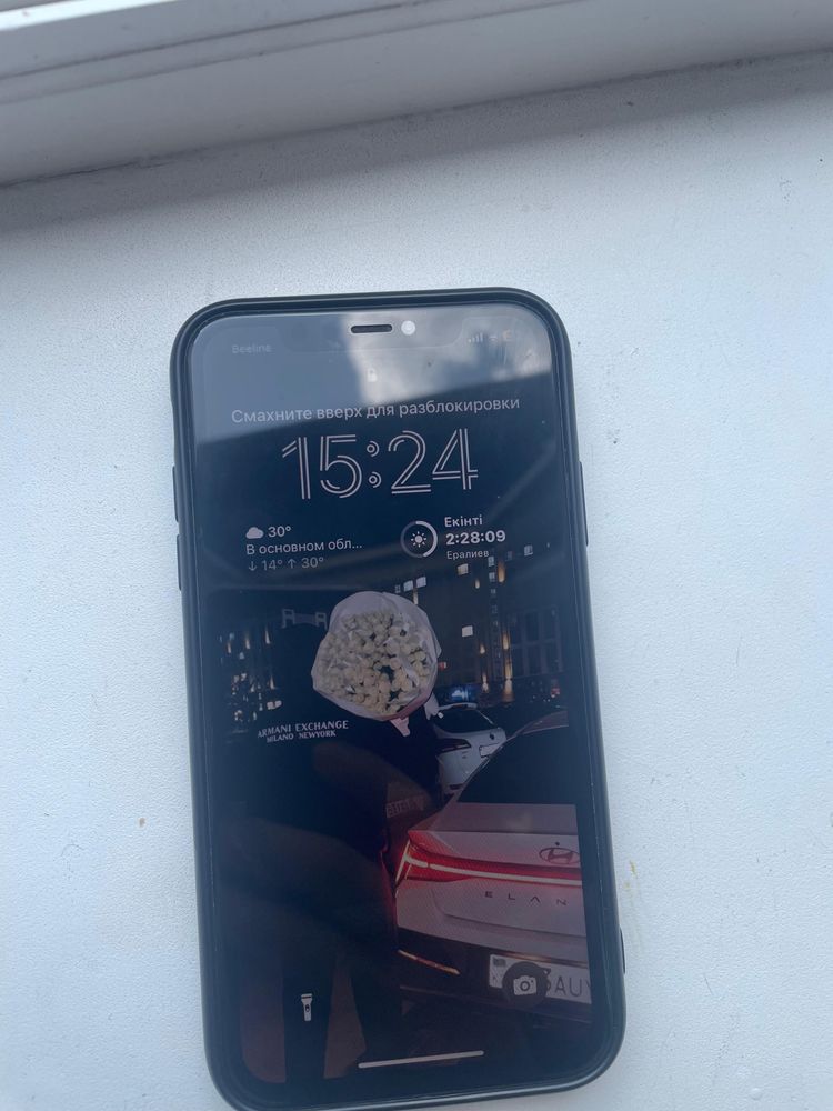 iphone 11, с коробкой