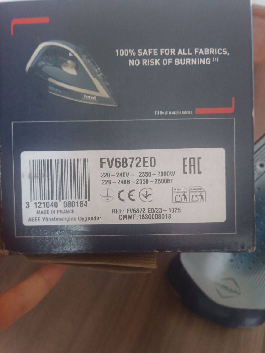 Ютия Tefal Smart Plus