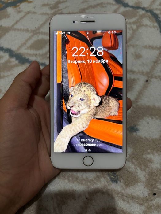 продам айфон 7 плюс