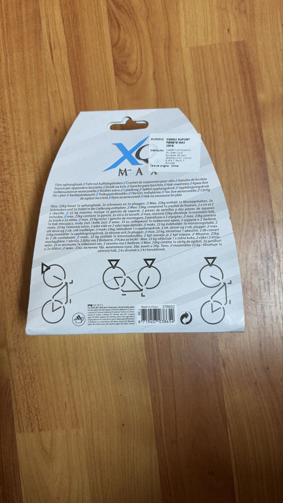 Carlig Suport bicicleta montaj pe perete / Husa cu gel pentru scaun