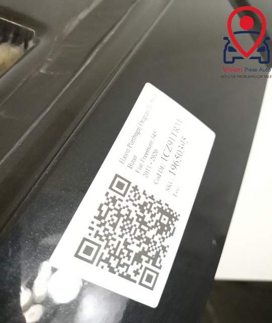 Оригинален заден капак/багажник в добро състояние Фиат Фремонт / Fiat
