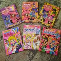Vând manga în limba japoneza