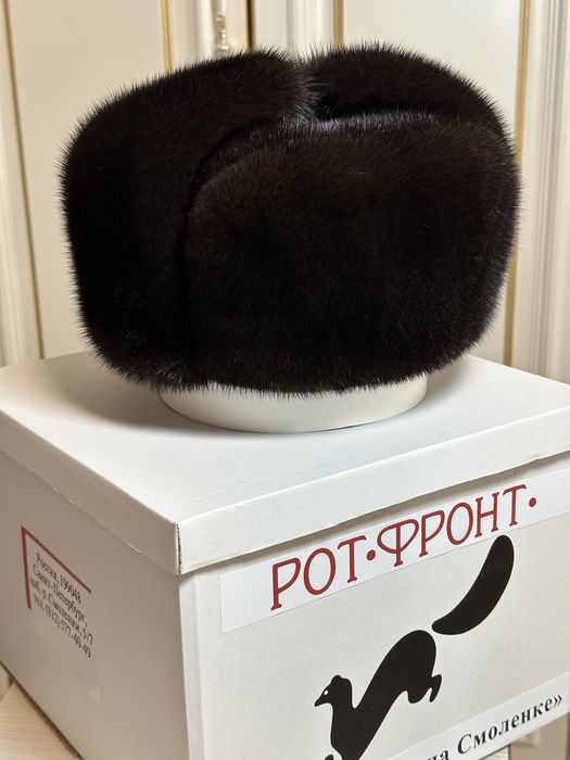 Рот-Фронт Телпак