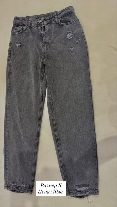 Дънки размер С