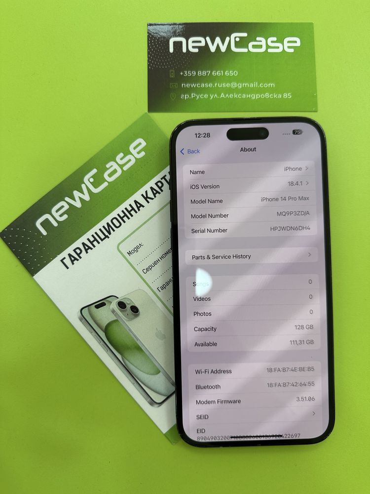 Iphone 14 Pro Max 128GB 999лв.