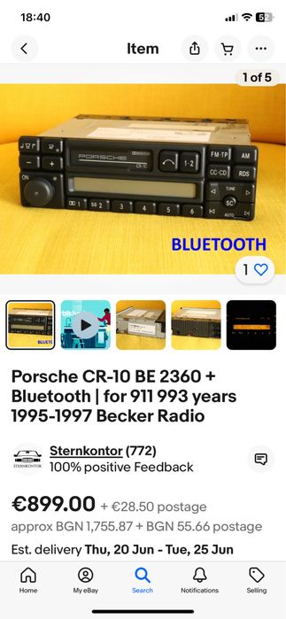 Becker Porsche-CR 10 Porsche 911-993 радио касетофон