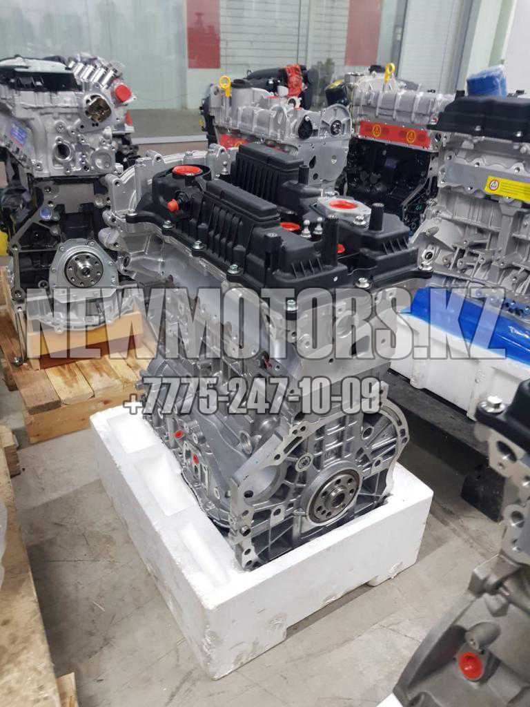 Новые моторы,двигатели для Хюндай и Киа Hyundai Kia