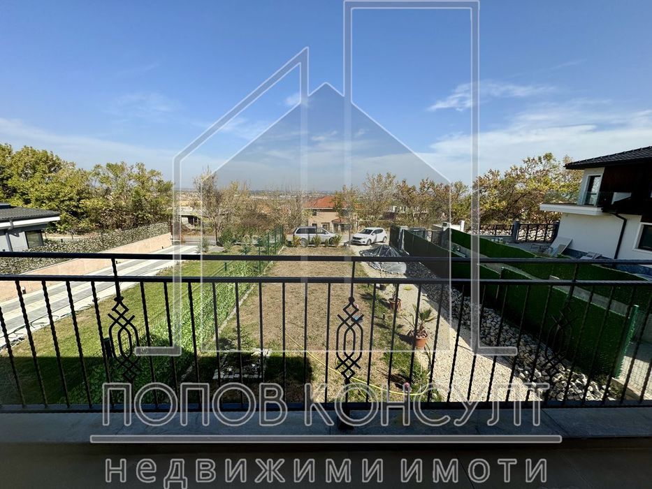 Продава се Къща в с. Марково, Област Пловдив - 192 кв.м за 1209 €/кв.м - Снимка #1