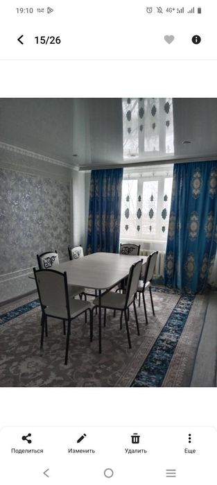 Продается Стол раскладной и 6 стульев