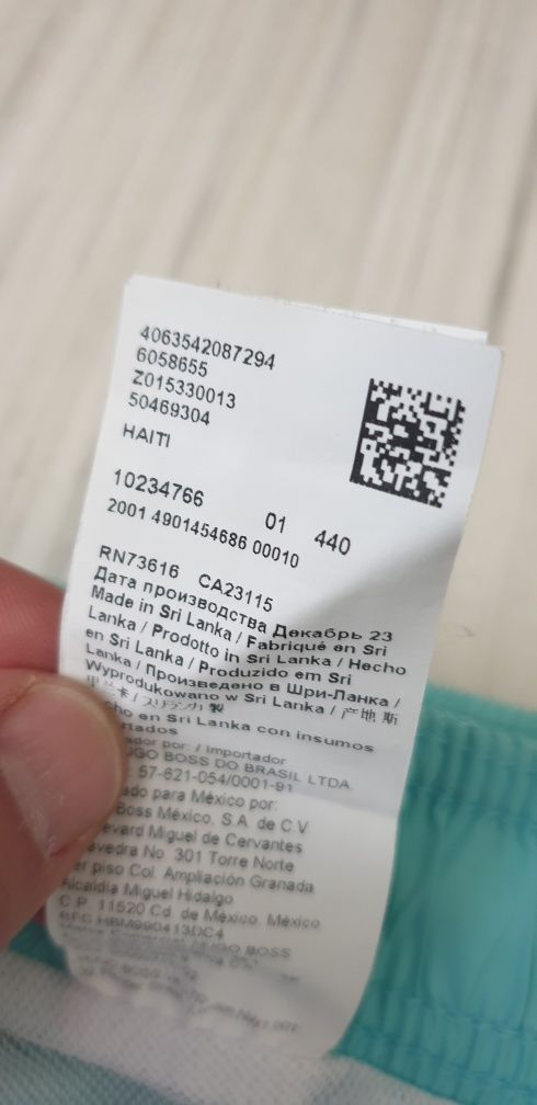 Hugo Boss HUGO HAITI Swim Short Mens -  L / XL  ОРИГИНАЛ Мъжки  Бански