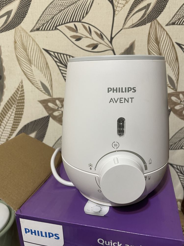 PHILIPS incalzitor biberoane  | NOU