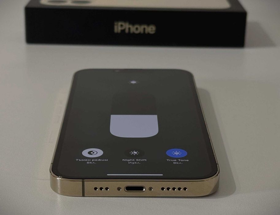 Бартер! Като НОВ! iPhone 13 Pro 256GB Gold (Златен)