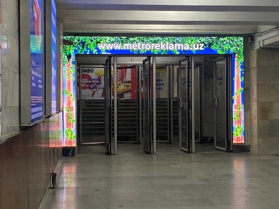 Рекламные LED-экраны любой сложности