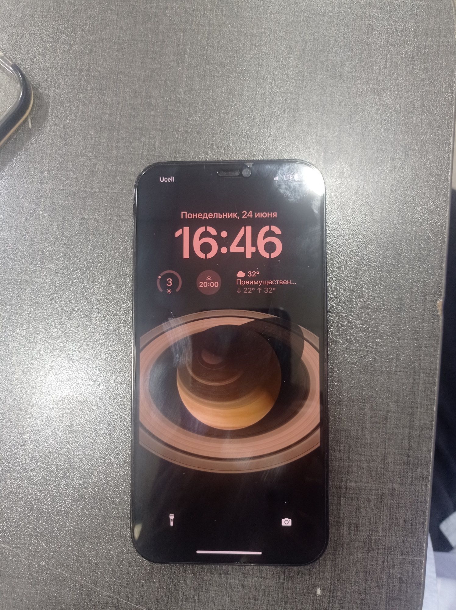 iPhone 12 pro max