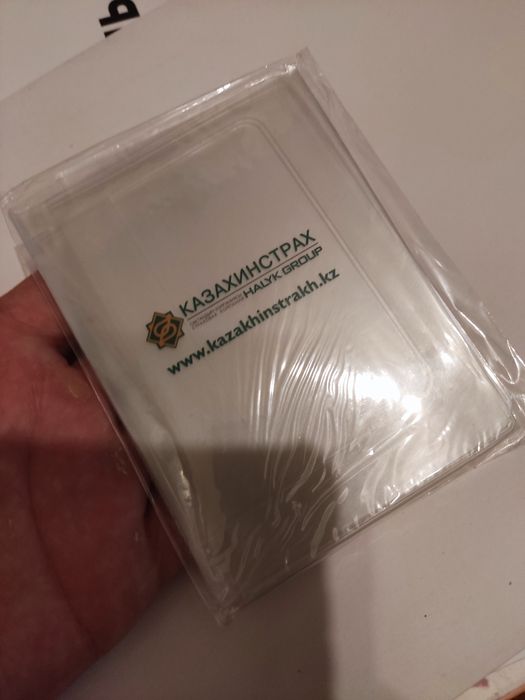 Документница (новая) отдам за шоколадку