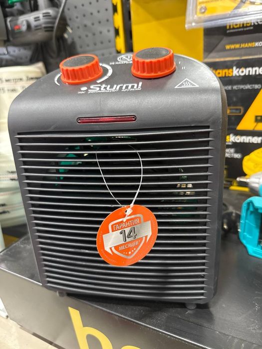 Пушка тепловая керамическая