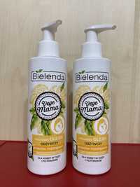 Bielenda!питательное масло от растяжек для беременных!200 мл