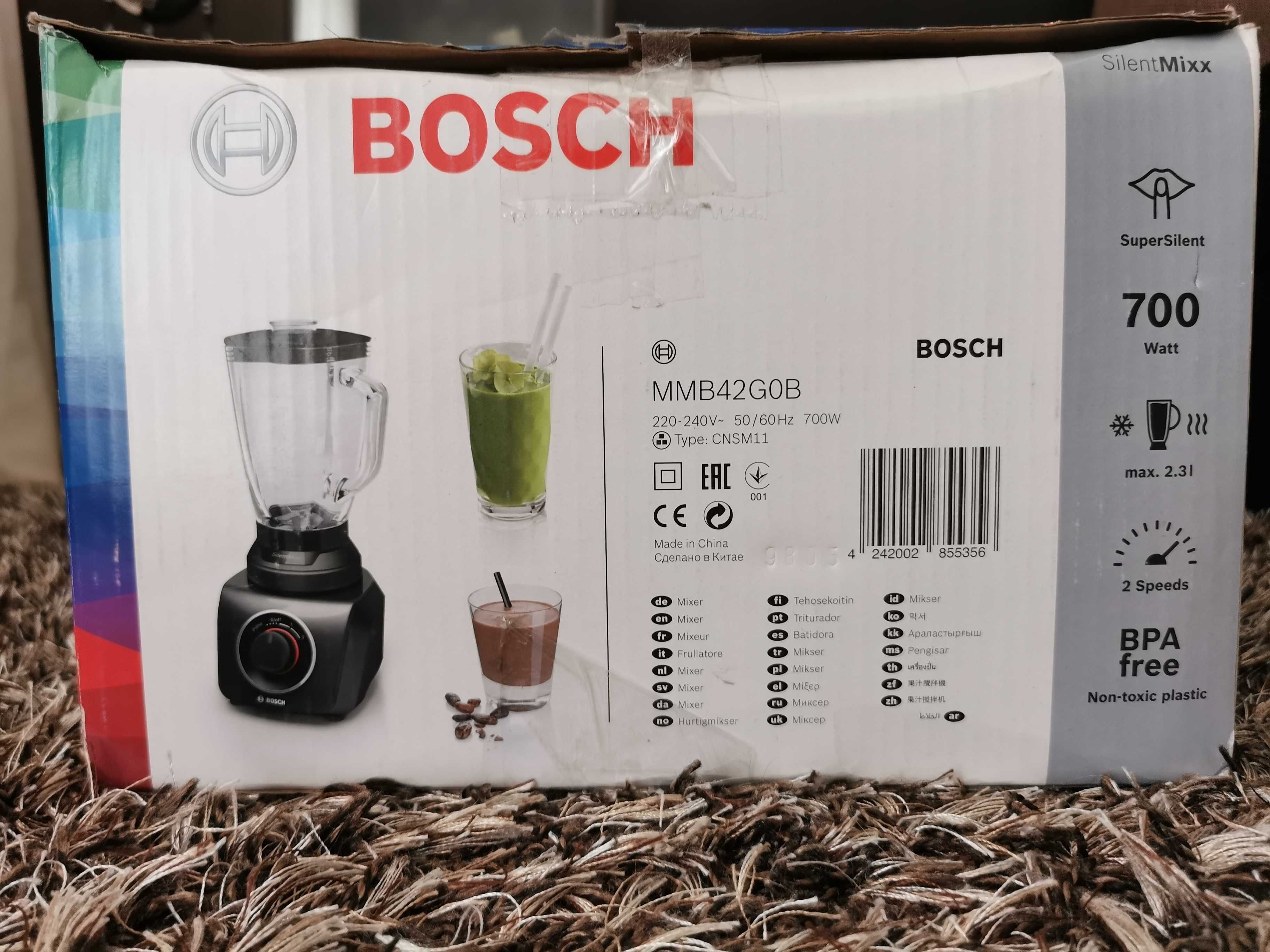 Blender Bosch SilentMixx MMB42G0B