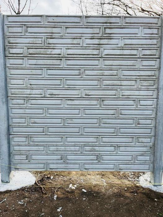 Gard din Stalpi si placi beton