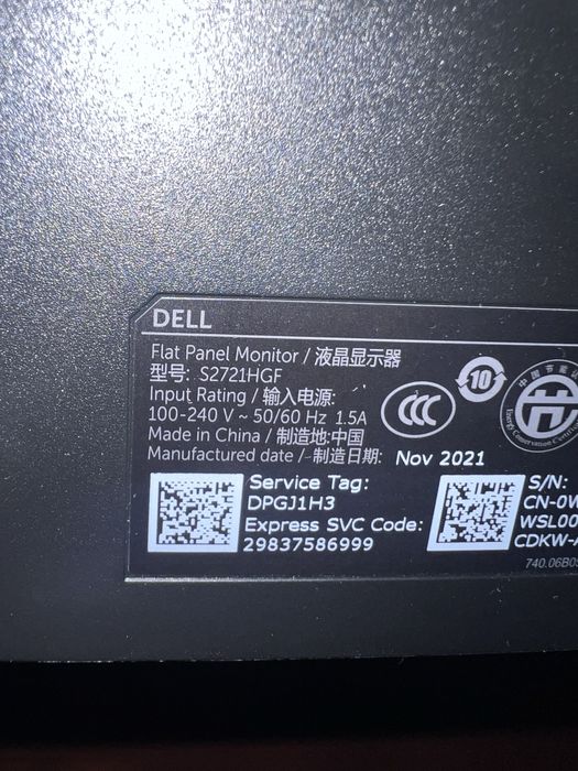 Monitor 27 inch 144 hz curbat dell g-sync